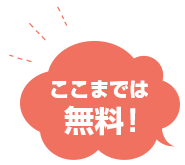 /image/design08_block_04_img.png