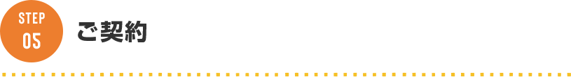 /image/design08_ttl05.png