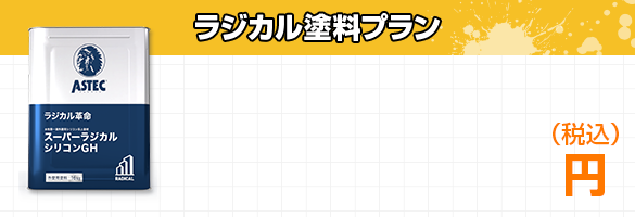 /image/sp_design06_img03.png