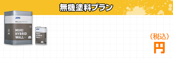 /image/sp_design06_img04.png