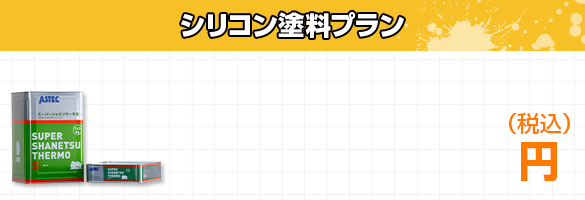 /image/sp_design06_img05.png