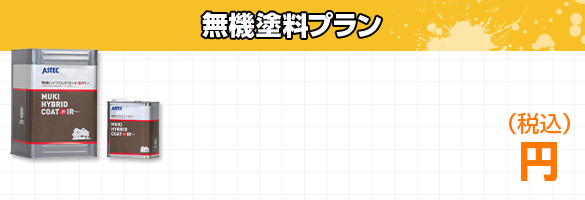 /image/sp_design06_img08.png