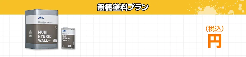 /image/design06_img04.png