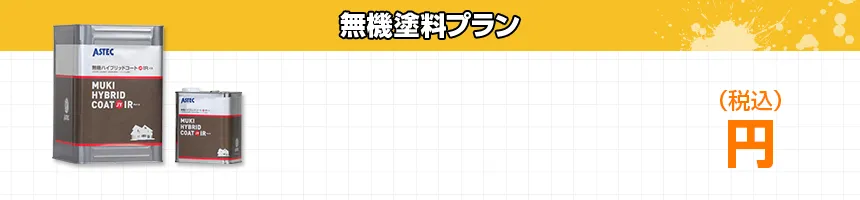 /image/design06_img08.png