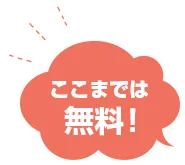 /image/design08_block_04_img.png