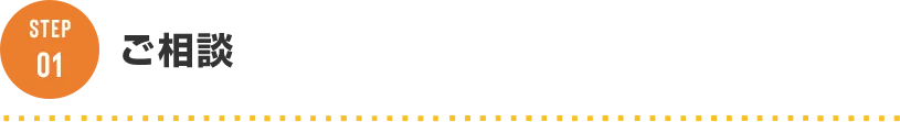 /image/design08_ttl01.png