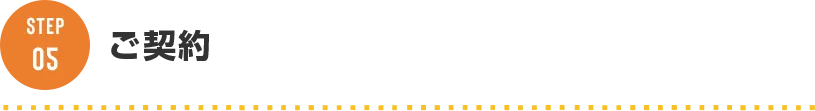 /image/design08_ttl05.png