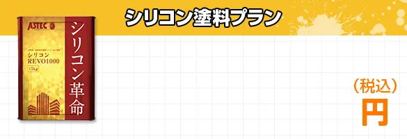 /image/sp_design06_img01.png