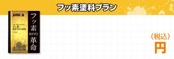 /image/sp_design06_img02.png