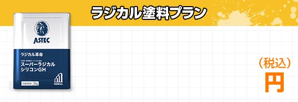 /image/sp_design06_img03.png