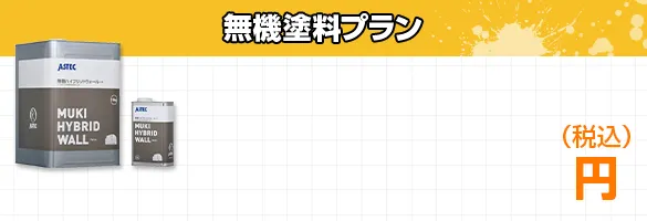 /image/sp_design06_img04.png