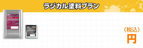/image/sp_design06_img07.png